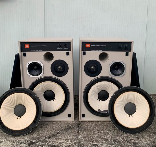 Jbl 4312 mkii - 4312, control