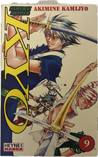 Samurai Deeper Kyo 09 manga