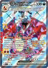 CHARIZARD ex 074 - SVP - ITA -