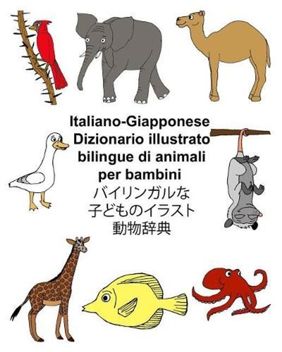 Italiano giapponese dizionario - italiano-giapponese,