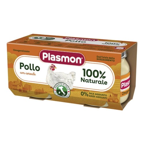 Omogeneizzato pollo 80g 2 - omogeneizzato,