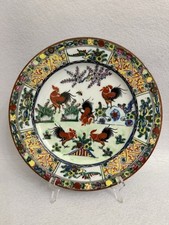 Antico Piatto Cinese