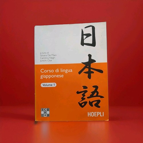 Corso lingua giapponese 1 - di,