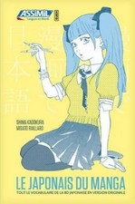 Assimil Le Japonais Du Manga