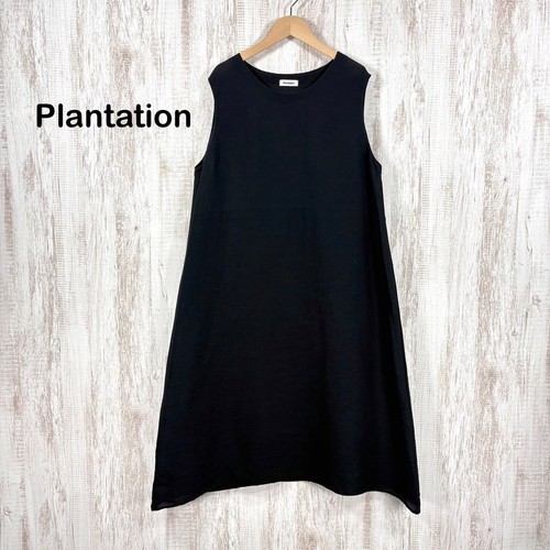 Plantation issey miyake - plantation,