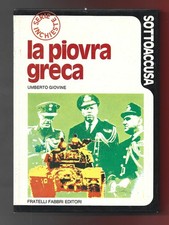 UMBERTO GIOVINE - La piovra