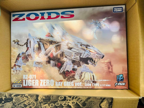 Zoids 02ex liger - az-02ex, zero