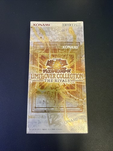 Limit over - yu-gi-oh!,