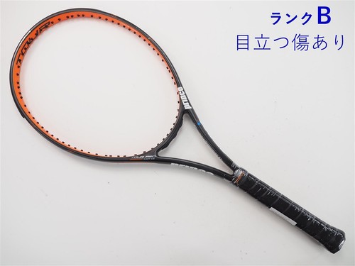 Racchetta tennis usata - da,
