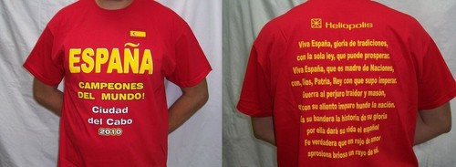 Maglia spagna taglia inno - taglia, xl