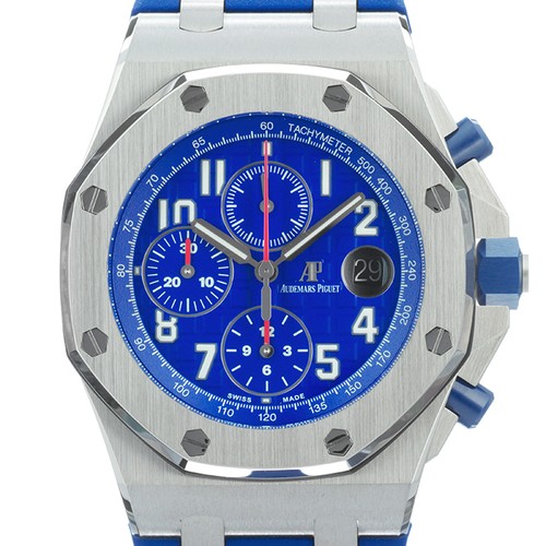 Audemars piguet royal - audemars,