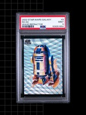 2022 topps star - 2022, galaxy