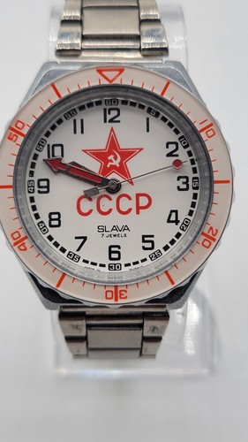Vintage russia cccp - slava, 7
