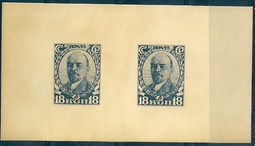 14260 russia urss personalità - 14260,