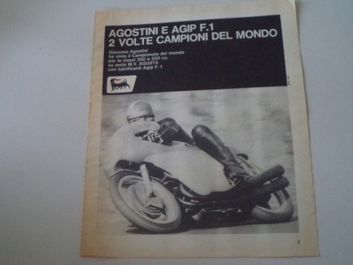 Advertising pubblicità 1970 - pubblicità,