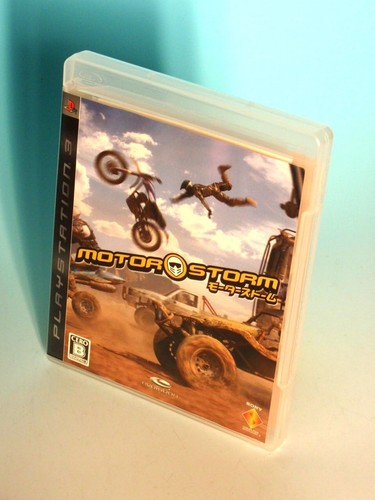 Motorstorm motor storm - storm~,