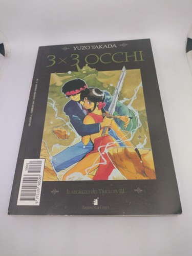 Manga 3x3 occhi star - manga,