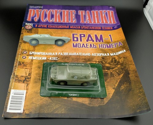 Eaglemoss collection fabbri - eaglemoss,