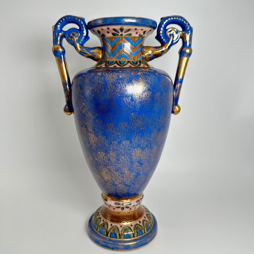 Vaso urna anfora - , vintage