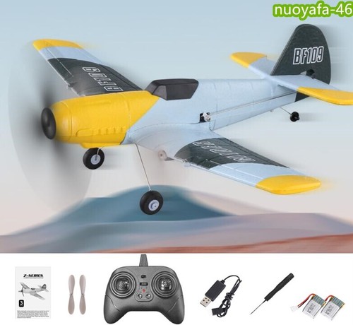 109 fighter 3ch rc - 3ch,