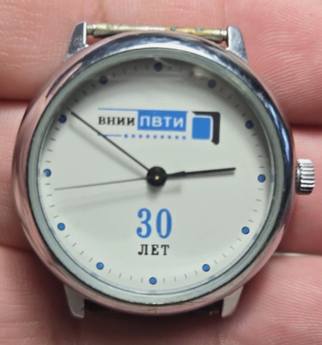 Orologio slava urss russa - orologio,