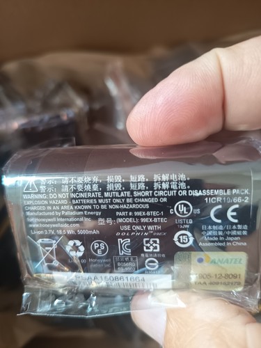 Honeywell 99ex battery new - 99ex,