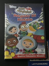 Little einsteins regalo di - einsteins, “regalo