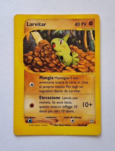 Larvitar 147 aquapolis - larvitar, near