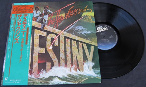 Michael jackson five destiny - michael, 5