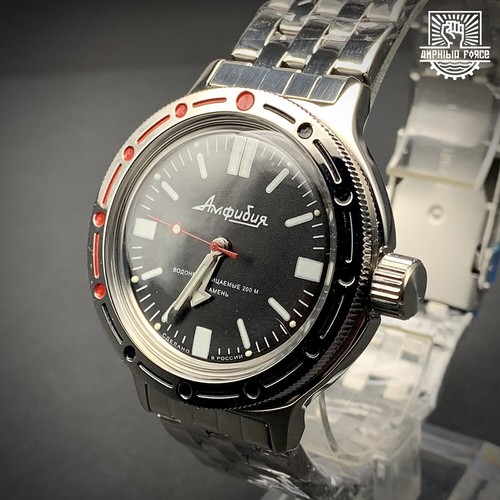 Vostok amphibia 420916 - vostok,