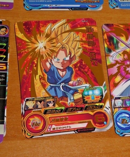 Dragon ball dbz - dragon,