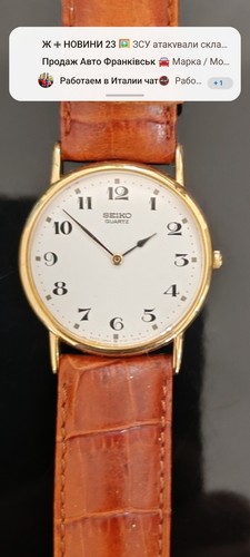 Seiko vintage - seiko,