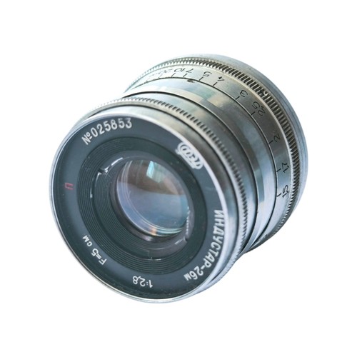Industar 26m 50mm soviet - industar-26m,, 2,8/50mm