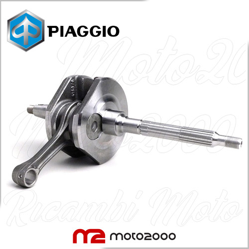 Albero motore prima selezione - prima,