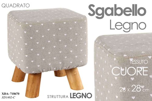 Pouf sgabello struttura - pouf,