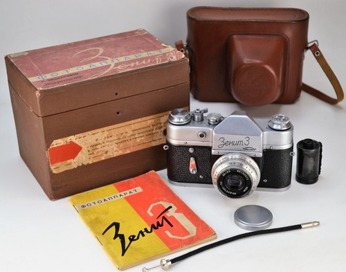 Serviced 1961 ussr - serviced!, "zenit