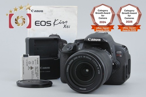 Canon eos kiss - canon, /