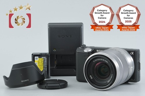 Obiettivo sony nex nero - sony,