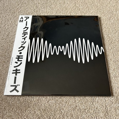Arctic monkeys am vinyl - monkeys, –