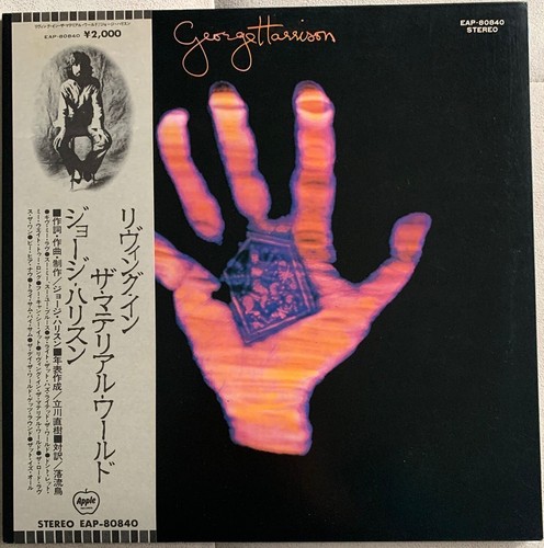 George harrison living - harrison, –
