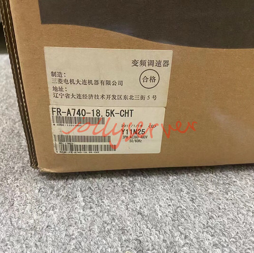 1pc new mitsubishi inverter - new,