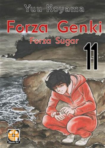 Forza genki sugar vol - forza, genki!