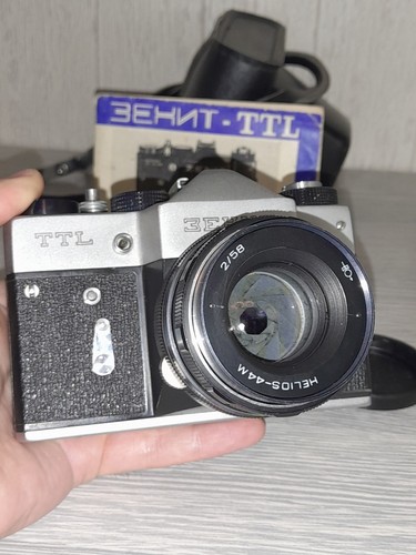 Macchina fotografica sovietica