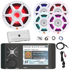 Jbl r4500 marine - jbl, ricevitore