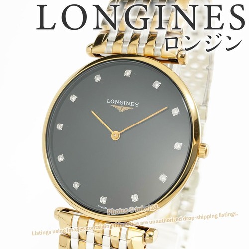 Longines grand classique - longines,