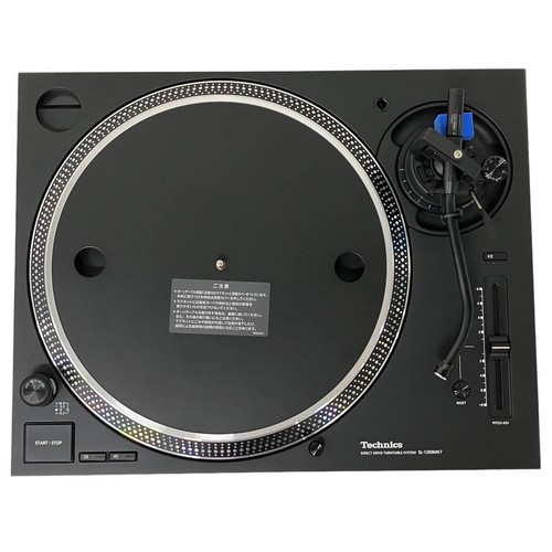 Technics 1200mk7 giradischi - sl-1200mk7,