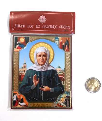 Russian orthodox handmade - russian, mdf