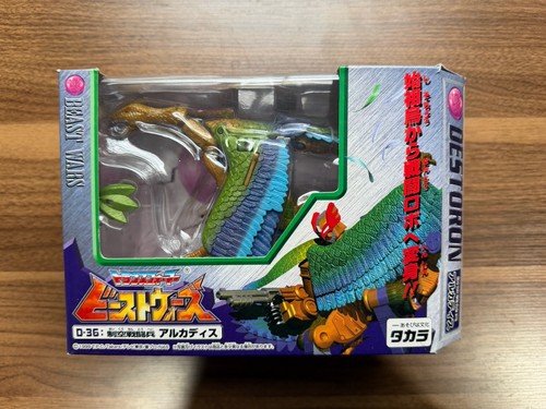 Beast wars neo archadis - beast,