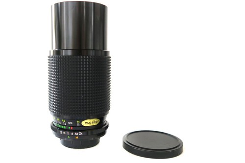 Beroflex zoom 200 mm - mc,