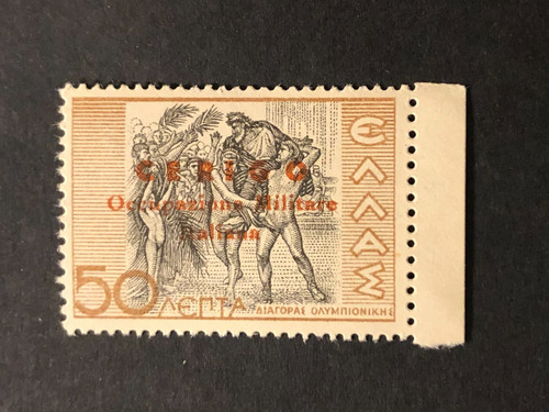 Grecia cerigo ionico 1943 - cerigo,